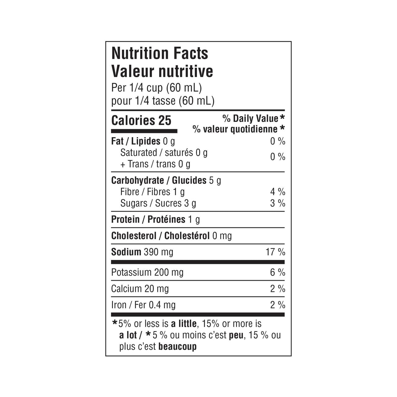 Salsa moyenne Great Value 645 ml