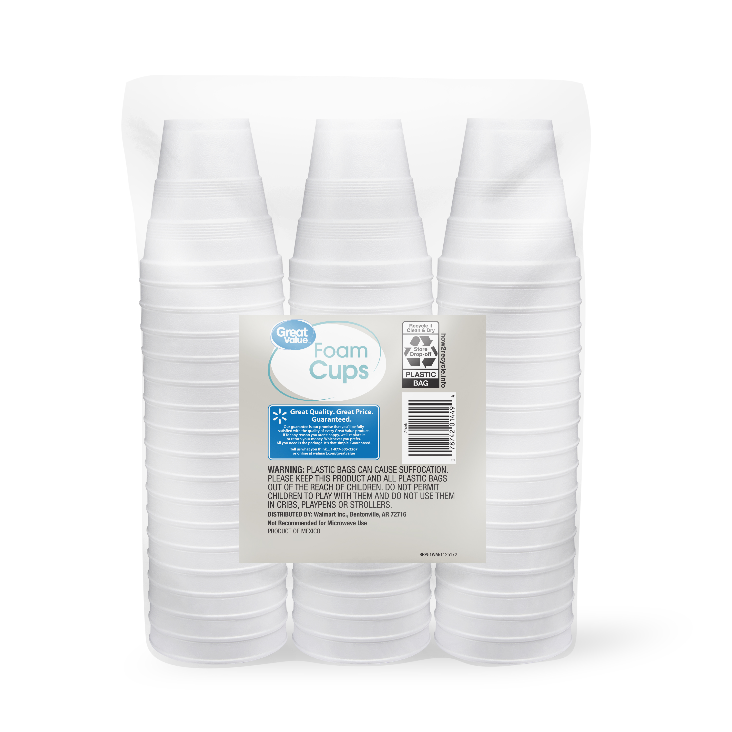 Great Value Disposable Foam Cups, 8 Ounce, 50 Count - image 5 of 8