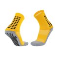 thumbnail image 1 of Calcetines de fútbol para adultos, con partículas que dispensan, antideslizantes, con absorción de impactos, para entrenamiento de estudiantes, calcetines deportivos de baloncesto, 1 of 2