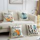 thumbnail image 3 of Juego de 4 fundas de almohada de otoño de 18 x 18 pulgadas con estampado de calabaza de acuarela, tonos cálidos, decoración de granja, Acción de Gracias, hogar, otoño, funda de cojín para sofá, 3 of 5