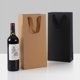 thumbnail image 3 of 17 * 35 * 9 bolsas de regalo de vino de papel Kraft, bolsas de regalo de vino premium con asas, 5 bolsas de almacenamiento de vino de papel Kraft para Navidad, boda, fiesta (marrón) TUNC Sencillez, 3 of 5