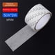 thumbnail image 2 of Lekihaqq Mosquito Fly Screen Repair Tape White Self-Adhesive Mesh Door Window Net Protector Patch For Home Outdoor Camping, 2 of 6