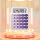 thumbnail image 5 of onlyliua Oferta Por Tiempo Limitado Calculadora Linda, Calculadora Científica Portátil Pequeña para Estudiantes, 12 Dígitos, Cuerpo Pequeño, Teclas de Plástico, Almohadilla Inferior Antideslizante, T, 5 of 7