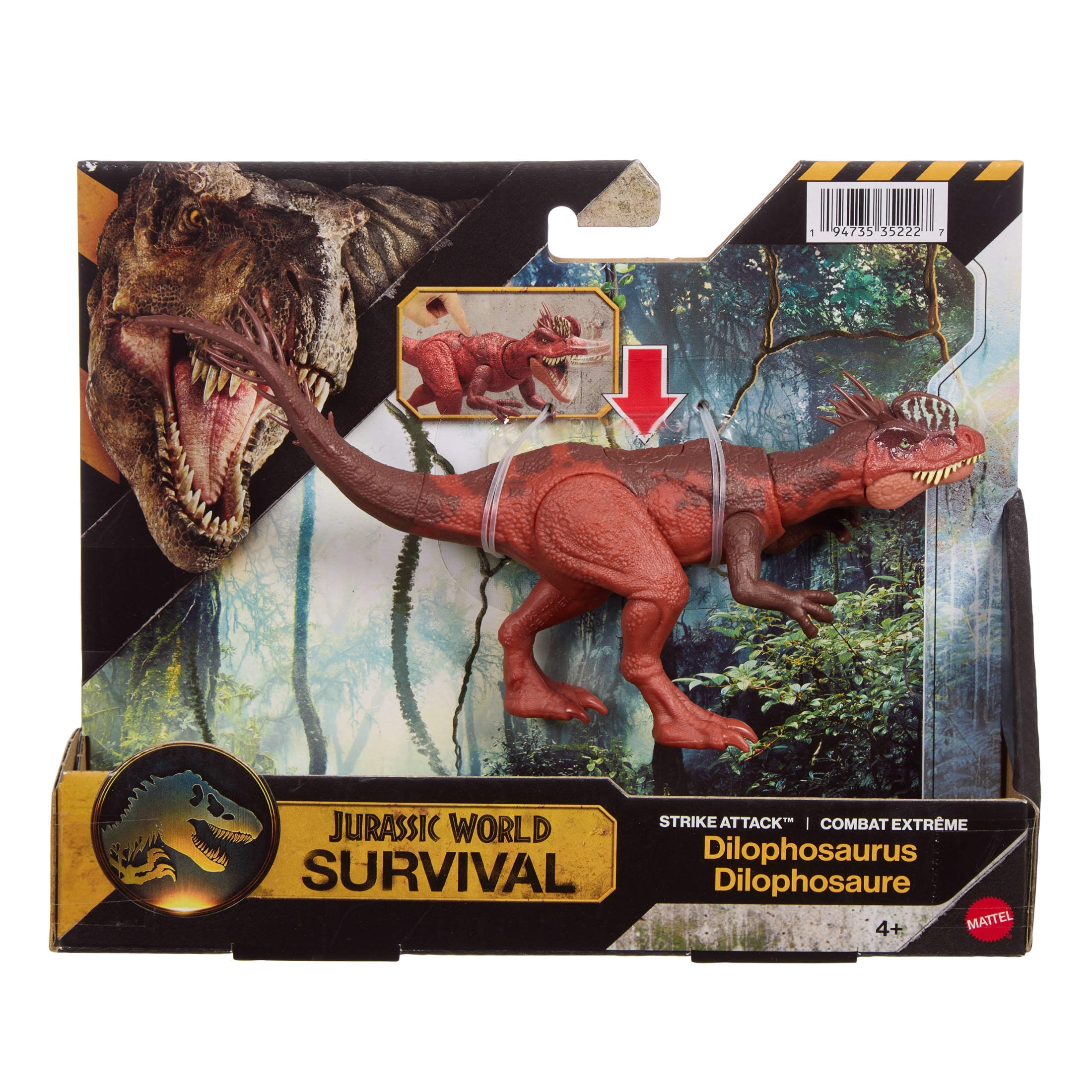 Jurassic World Strike Attack Dilophosaurus Dinosaur Figure, Single Action & Posable, Digital Play
