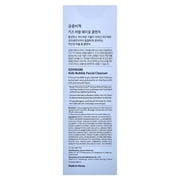 Goongbe Kids Bubble Facial Cleanser, 36 M+, 3.38 fl oz (100 ml)