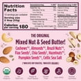 Nuttzo Organic 7 Nut and Seed Butter Power Fuel Crunchy 26 Ounce