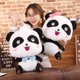 thumbnail image 4 of Peluche de peluche precioso para bebés, autobús, panda, 32 cm, 4 of 4