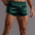 thumbnail image 1 of Pijama corto informal de color liso para hombre, 1 of 4