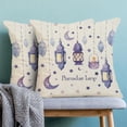 thumbnail image 2 of Ramadan Decorations Pillow Covers 18x18 Set of 2, Ramadan Kareem Throw Pillow Covers Linen Mosque Lattern Decor Ramadan Mubarak Cushion Case Ramadan Decorations for Home Couch Sofa Outdoor, 2 of 6