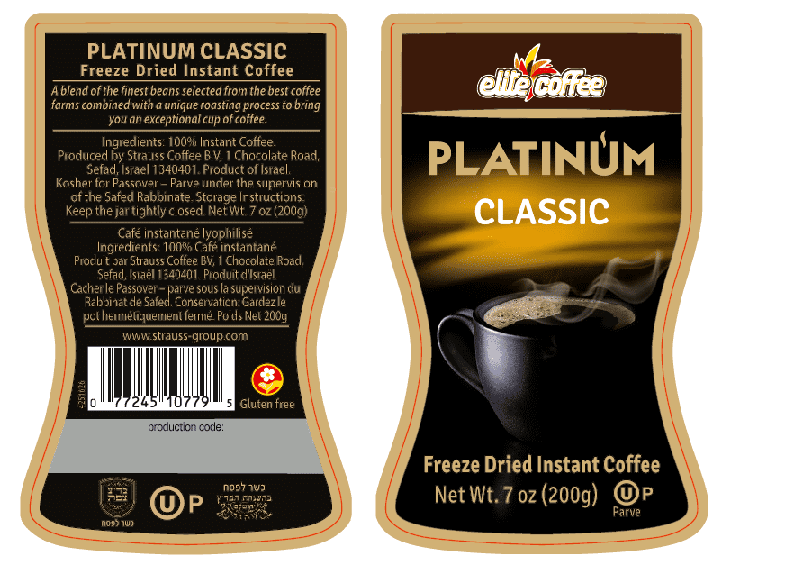 Elite Platinum Instant coffee., 200g
