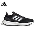 thumbnail image 4 of Zapatillas de running Adidas PUREBOOST 22 para hombre y mujer, 4 of 5