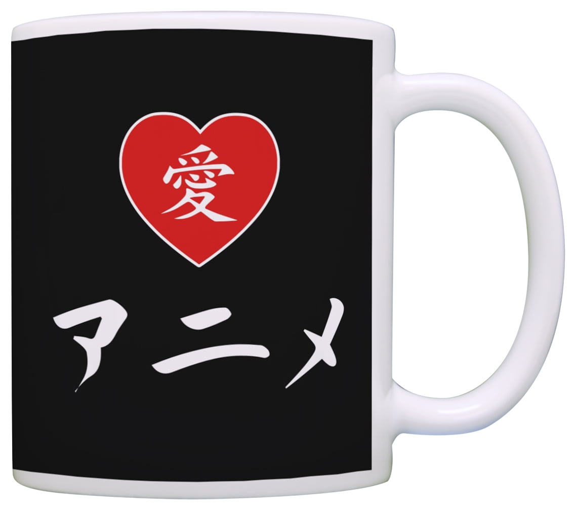 ThisWear Japanese Anime Gifts I Love Anime in Japanese Cosplay 11 ounce  Coffee Mug Black 