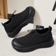 thumbnail image 5 of Zapatos Senderismo Mocasines Casuales Sombrosos Planos Deslizantes Mujeres Transpirables Antideslizantes Cómodos para Viajar Y La Primavera Verano Otoño, 5 of 7
