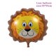 thumbnail image 5 of 5 piezas/6 piezas de globos con forma de rana, mariposa, caracol, abeja, jungla, safari, decoración para fiestas infantiles, baby shower, suministros para primer y segundo cumpleaños, 5 of 5