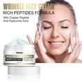 thumbnail image 4 of Puntoco -Crema antiarrugas con fórmulas antienvejecimiento Crema reductora de arrugas 30 g, 4 of 5