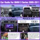 thumbnail image 2 of Radio de coche Leadfan para BMW Serie 3 328i 335i 325i (E90/E91/E92/E93), 2 of 7