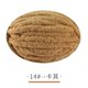 thumbnail image 1 of Xiao Hua 1 paquete de hilo de terciopelo de chenilla para tejer, grueso y cálido, para tejer a ganchillo, para manualidades, bolsas, suéteres, muñecas, 250 g, color caqui, 1 of 4