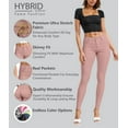 thumbnail image 2 of Hybrid & Company Women's Hyper Ultra Stretch Comfy Skinny Pants,DUSTY ROSE 2X, 2 of 8
