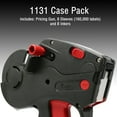 thumbnail image 3 of Monarch 1131 Price Gun with Labels Value Pack: Includes Monarch 1131 Pricing Gun, 160,000 White Pricemarking Labels, 3 of 8
