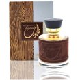 thumbnail image 2 of Tuyoob, 2 of 4