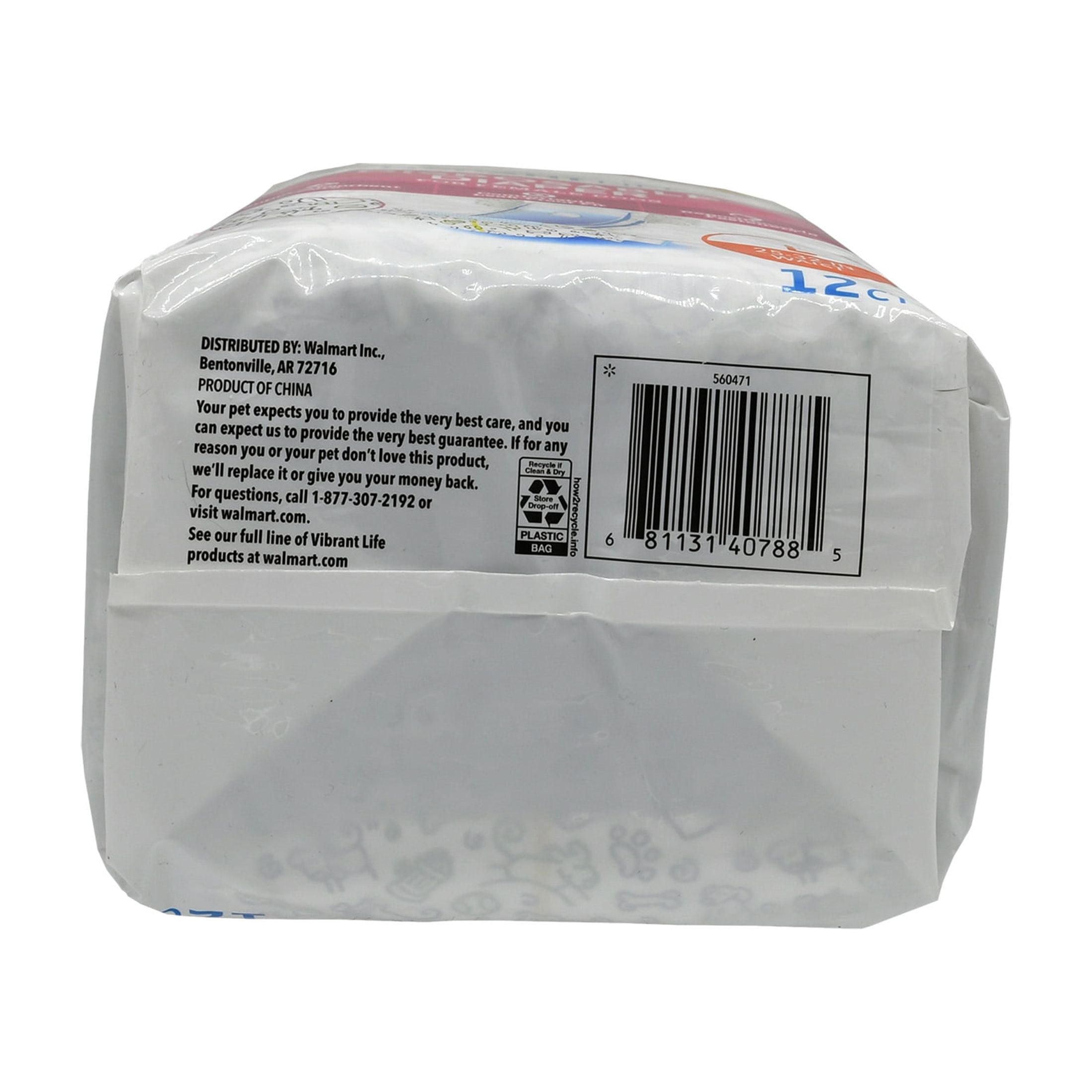 (4 pack) VIBRANT LIFE DIAPER LG