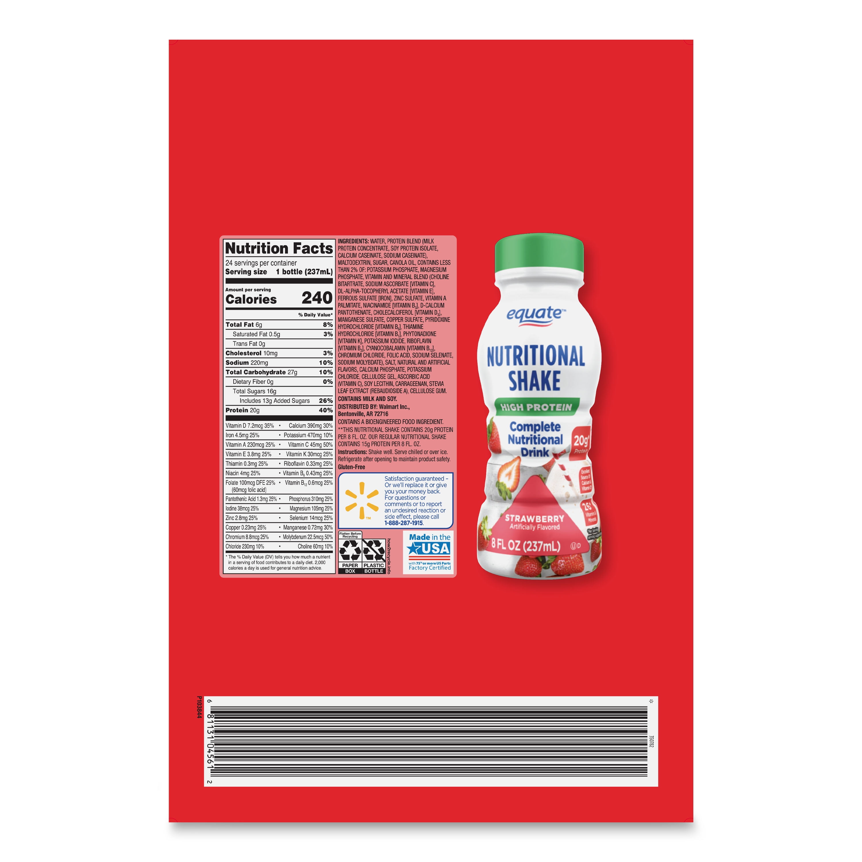 (3 pack) Equate High Protein Nutritional Shake, Strawberry, 8 fl oz, 24 Count