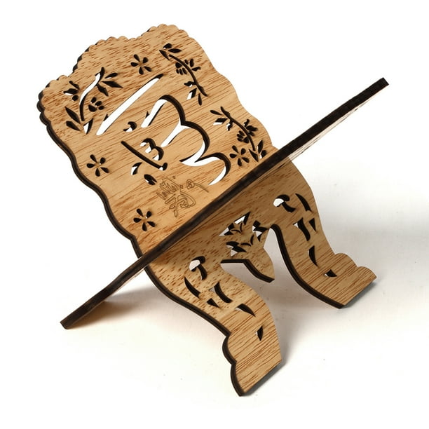 Book Stand Quran Rihal Rehal Wood tallado EID-UL-FACR Festival de diseño hueco de diseño único Regalos únicos Suministros de papelería Dormitorio Sala de estar kenally HA011646-00