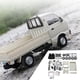 thumbnail image 5 of Hobby per RC Truck s Climbing --:10 Scale 2WD Electric Hobby .4G RC Toy para s de Cumpleaños de Nav Macarena rc camión coche, 5 of 8