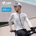thumbnail image 5 of Maillot de ciclismo de manga larga para hombre Lameda, tejido Coolmax, ropa de ciclismo de alta elasticidad para hombre, 5 of 5