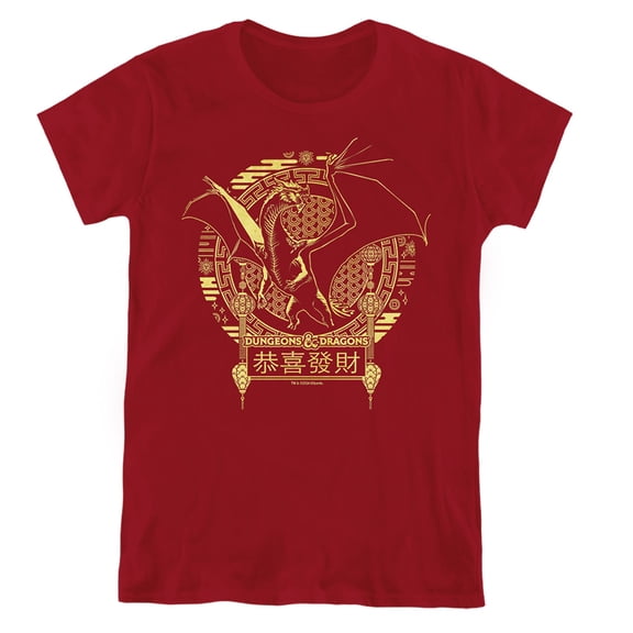 Dungeons and Dragons Year of the Dragon Mythical Beast Women's T Shirt (2X-Large) Cardinal