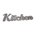 thumbnail image 2 of IMAX Corporation Kitchen Metal Wall Panel in Gray, 2 of 2