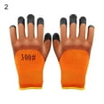 thumbnail image 2 of Coated Winter Work Gloves, Latex Coated Palm, Thermal Fleece Lining, 2 of 8