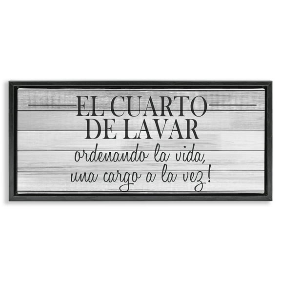 Stupell Industries Cuarto de Lavar Ordenando la Vida Bath & Laundry Painting Black Floater Framed Art Print Wall Art, 25 x 11