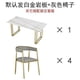 thumbnail image 1 of Luxury Gold Legs Dining Table Set 4 Chairs Nordic Organizer Coffee Tables Modern Restaurant Mesas De Comedor Kitchen Furniture My Lux Decor Round, 1 of 13