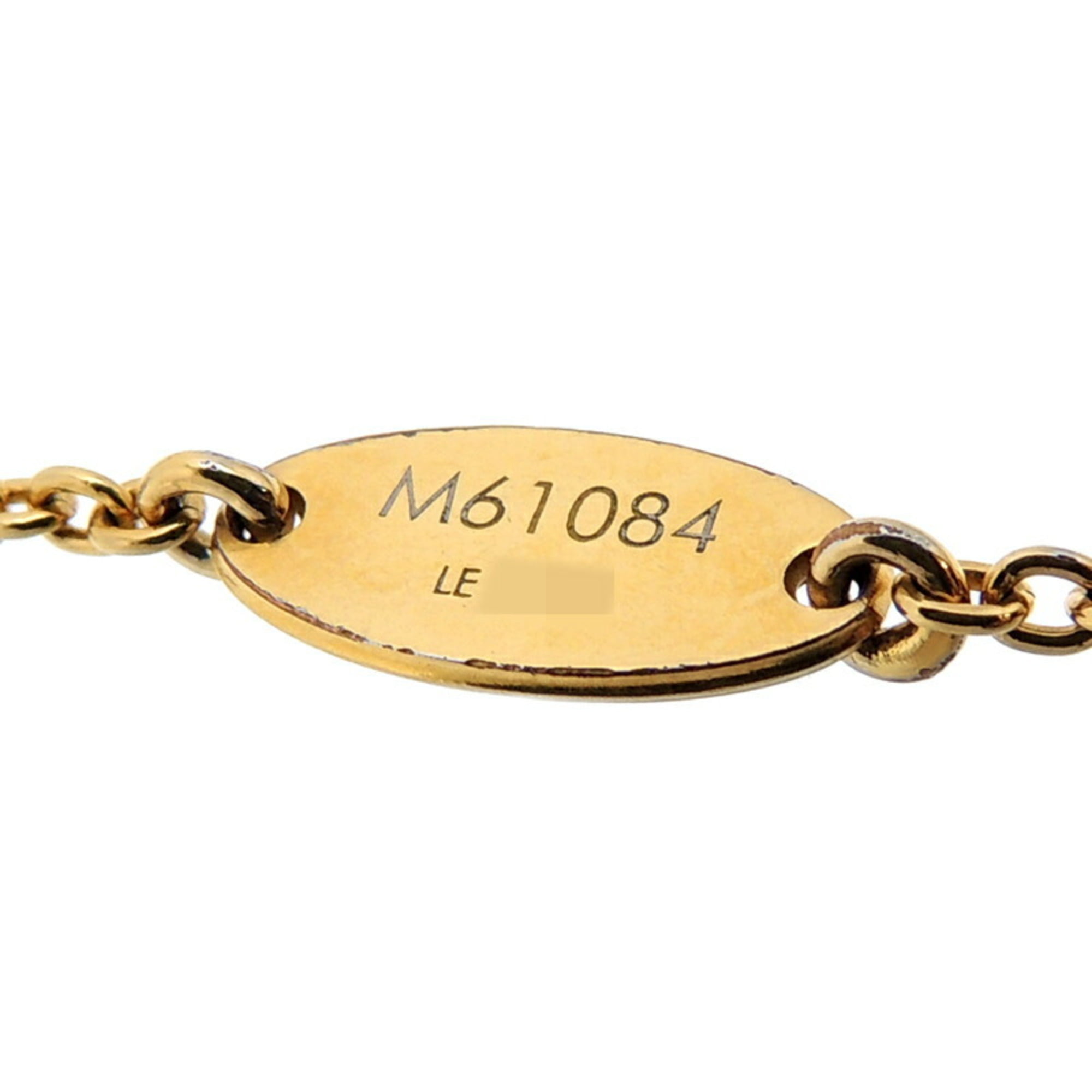 Louis Vuitton Essential V Bracelet - Brass Link, Bracelets - LOU815310