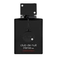 thumbnail image 1 of ARMAF CLUB DE NUIT INTENSE EXTRAIT 70 ML, 1 of 3