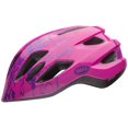 thumbnail image 2 of Bell Zipper Helmet, 2 of 4