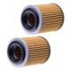 thumbnail image 1 of 2 Filtros de transmisión automática DYNWAVEMX filtro de aceite de motor de filtración conjunto de filtro enfriador de aceite, 1 of 8
