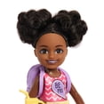 thumbnail image 4 of Doll Set Barbie Chelsea Play Together w/ 2 Dolls & 7 Acc, 4 of 7
