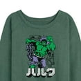 thumbnail image 3 of Marvel Hulk - Katakana - Women's French Terry Pullover Sweatshirt, 3 of 5