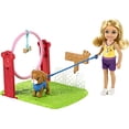 thumbnail image 2 of Muñeca Chelsea Barbie Adiestradora de Perros, 2 of 2