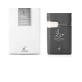 thumbnail image 2 of Perfume KHADLAJ PERFUMES Barwaaz Solid Gray Eau de Parfum 100 ml, 2 of 2