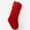 Red, variant on Personalization Mall Knit Noel Embroidered Christmas Stocking - Red