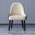 thumbnail image 2 of POVISON Modern Dining Chair With PU Leather (Set of 4), Black & Beige Chair, Metal Legs, 2 of 9