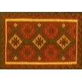 thumbnail image 1 of Ahgly Company Machine Washable Indoor Rectangle Oriental Yellow Traditional Area Rugs, 2' x 3', 1 of 4