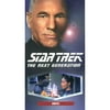 Star Trek: The Next Generation - Aquiel (Full Frame)