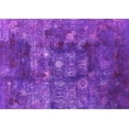 thumbnail image 1 of Ahgly Company Indoor Rectangle Oriental Pink Industrial Area Rugs, 2' x 4', 1 of 4