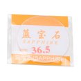 thumbnail image 2 of Flat Watch Glass Lens,Round Flat Watch Glass Watch Glass Accessories Round Watch Lens Glass Highly Recommended, 2 of 14