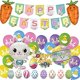 thumbnail image 1 of ensemble De Dcoration De Pques, Ensemble De Ballons De Pques Avec Bannire Happy Pques, Dessus De Gteau Thme, Ballon D'oeuf De Pques Lapin De Pque, 1 of 5