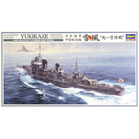ハセガワ (再生産)1/ 350 日本海軍 甲型駆逐艦 雪風「天一号作戦」(Z22)プラモデル 返品種別B